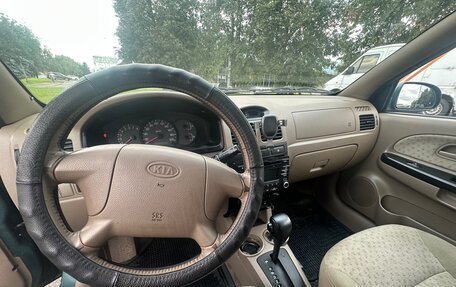 KIA Rio II, 2003 год, 250 000 рублей, 12 фотография