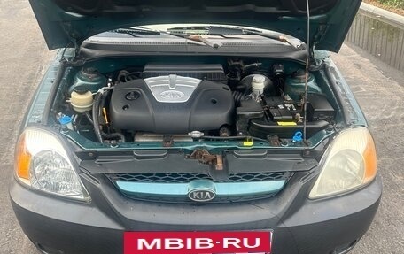 KIA Rio II, 2003 год, 250 000 рублей, 14 фотография