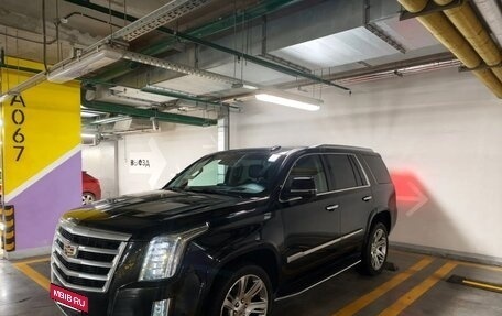 Cadillac Escalade IV, 2018 год, 6 100 000 рублей, 15 фотография