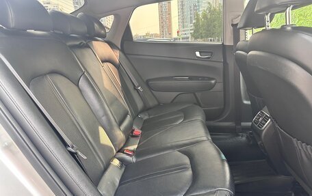 KIA Optima IV, 2016 год, 1 630 000 рублей, 4 фотография