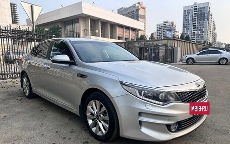 KIA Optima IV, 2016 год, 1 630 000 рублей, 3 фотография