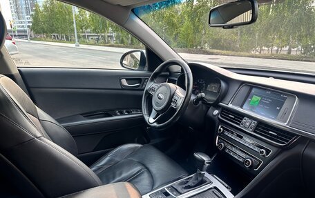 KIA Optima IV, 2016 год, 1 630 000 рублей, 6 фотография