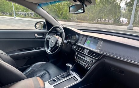 KIA Optima IV, 2016 год, 1 630 000 рублей, 5 фотография