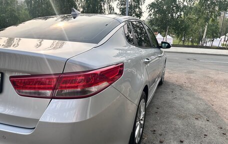 KIA Optima IV, 2016 год, 1 630 000 рублей, 7 фотография