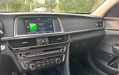 KIA Optima IV, 2016 год, 1 630 000 рублей, 10 фотография