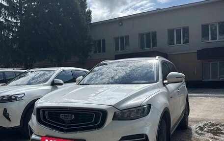 Geely Atlas, 2023 год, 1 550 000 рублей, 3 фотография