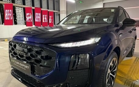 Audi Q3, 2026 год, 6 250 000 рублей, 6 фотография