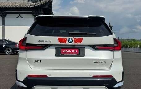 BMW X1, 2023 год, 3 111 000 рублей, 5 фотография