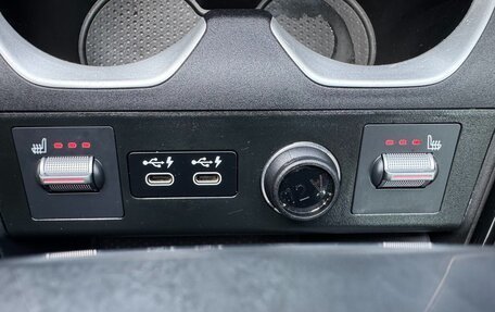BMW X1, 2023 год, 3 111 000 рублей, 11 фотография