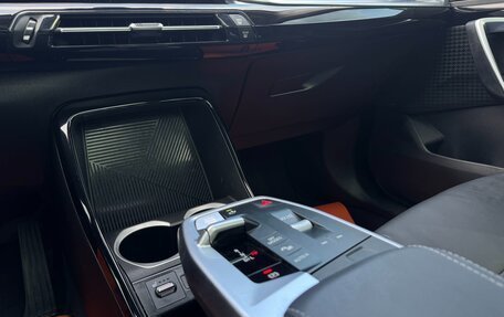BMW X1, 2023 год, 3 111 000 рублей, 17 фотография