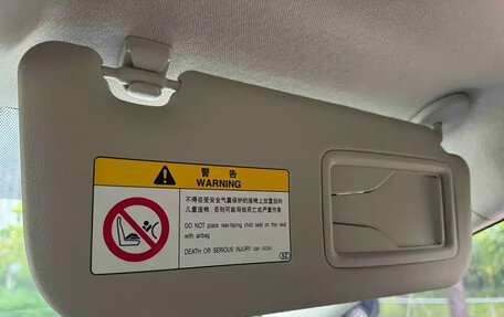 Toyota Corolla, 2023 год, 1 668 077 рублей, 20 фотография