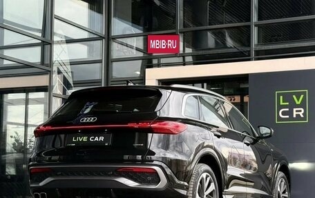 Audi Q5, 2025 год, 7 700 000 рублей, 7 фотография