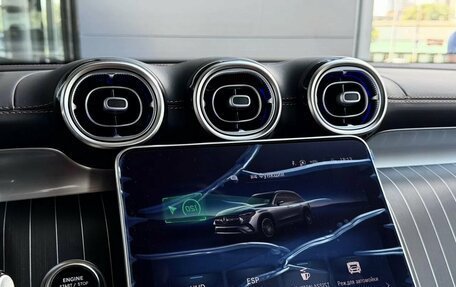 Mercedes-Benz GLC, 2026 год, 8 999 000 рублей, 9 фотография