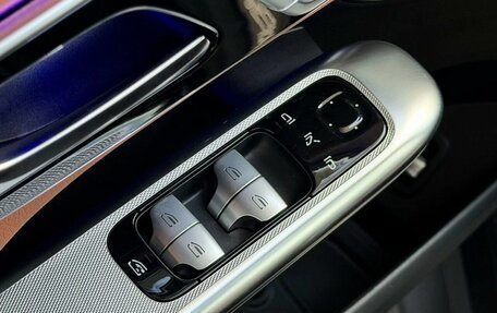 Mercedes-Benz GLC, 2026 год, 8 999 000 рублей, 12 фотография