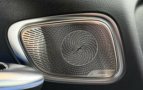 Mercedes-Benz GLC, 2026 год, 8 999 000 рублей, 14 фотография