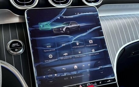 Mercedes-Benz GLC, 2026 год, 8 999 000 рублей, 10 фотография