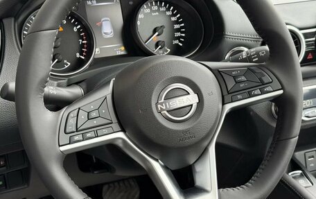 Nissan Qashqai, 2026 год, 2 420 000 рублей, 12 фотография