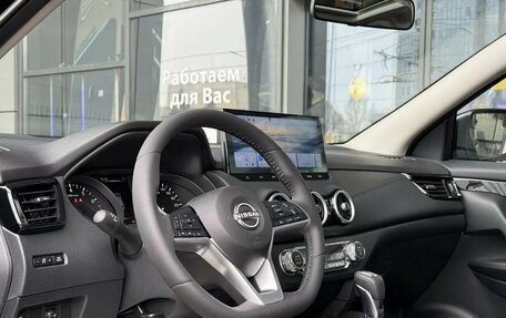 Nissan Qashqai, 2026 год, 2 420 000 рублей, 9 фотография