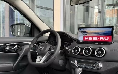 Nissan Qashqai, 2026 год, 2 420 000 рублей, 11 фотография