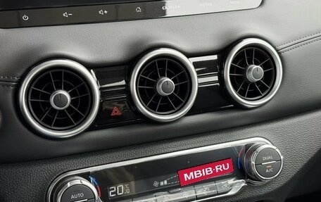 Nissan Qashqai, 2026 год, 2 420 000 рублей, 15 фотография