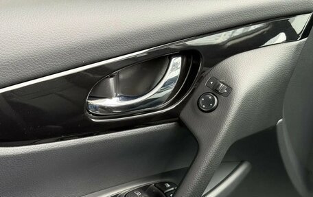 Nissan Qashqai, 2026 год, 2 420 000 рублей, 17 фотография