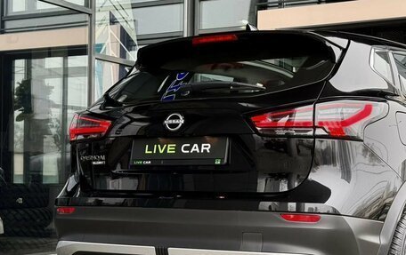 Nissan Qashqai, 2026 год, 2 420 000 рублей, 27 фотография
