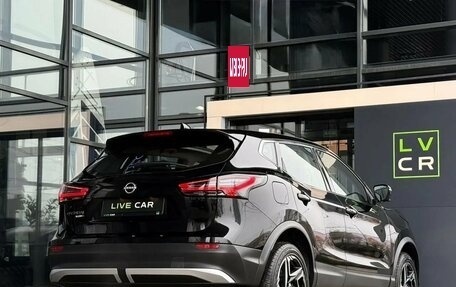 Nissan Qashqai, 2026 год, 2 420 000 рублей, 26 фотография