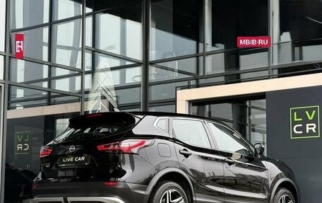 Nissan Qashqai, 2026 год, 2 420 000 рублей, 25 фотография