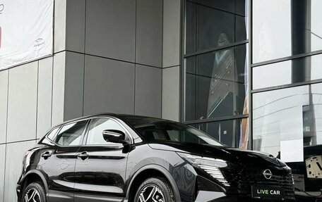 Nissan Qashqai, 2026 год, 2 420 000 рублей, 31 фотография