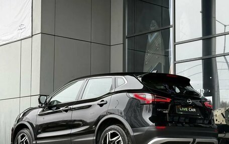 Nissan Qashqai, 2026 год, 2 420 000 рублей, 32 фотография