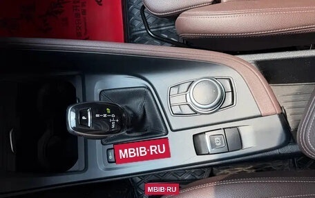 BMW X1, 2023 год, 2 049 564 рублей, 16 фотография