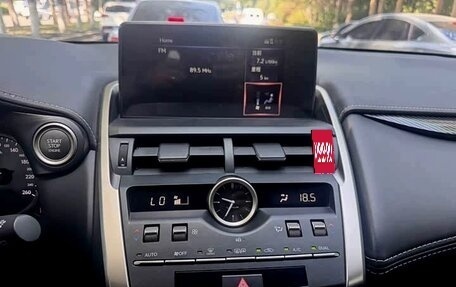 Lexus NX I, 2020 год, 3 028 000 рублей, 10 фотография