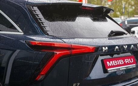Haval F7, 2026 год, 3 799 000 рублей, 11 фотография