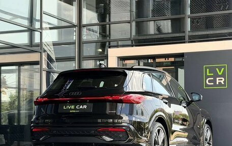 Audi Q5, 2026 год, 8 085 000 рублей, 26 фотография