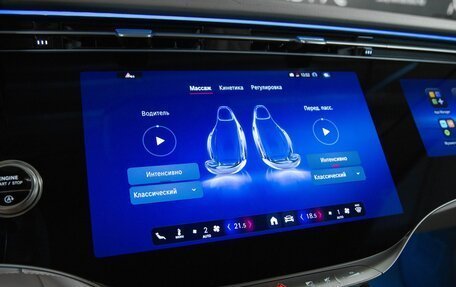 Mercedes-Benz S-Класс, 2026 год, 33 060 000 рублей, 21 фотография