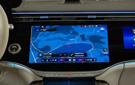 Mercedes-Benz S-Класс, 2026 год, 33 060 000 рублей, 18 фотография