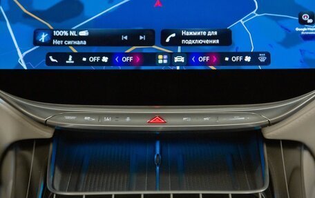 Mercedes-Benz S-Класс, 2026 год, 33 060 000 рублей, 23 фотография