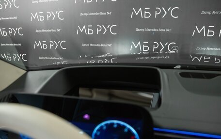 Mercedes-Benz S-Класс, 2026 год, 33 060 000 рублей, 17 фотография