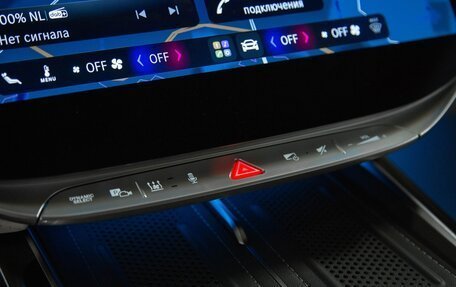 Mercedes-Benz S-Класс, 2026 год, 33 060 000 рублей, 24 фотография
