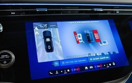 Mercedes-Benz S-Класс, 2026 год, 33 060 000 рублей, 22 фотография