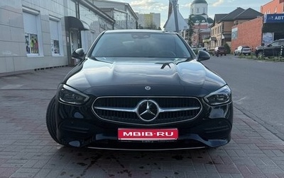 Mercedes-Benz C-Класс, 2021 год, 7 000 000 рублей, 1 фотография