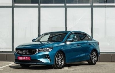 Geely Emgrand, 2023 год, 1 700 000 рублей, 1 фотография