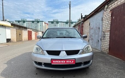 Mitsubishi Lancer IX, 2007 год, 430 000 рублей, 1 фотография