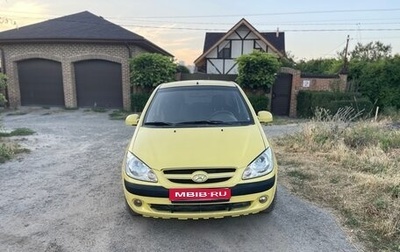 Hyundai Getz I рестайлинг, 2006 год, 470 000 рублей, 1 фотография