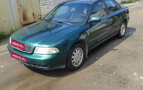 Audi A4, 1998 год, 230 000 рублей, 1 фотография