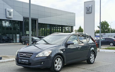 KIA cee'd I рестайлинг, 2008 год, 514 000 рублей, 1 фотография