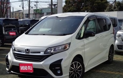 Honda Freed II, 2023 год, 1 350 400 рублей, 1 фотография