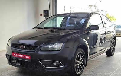 Ford Focus II рестайлинг, 2007 год, 455 000 рублей, 1 фотография