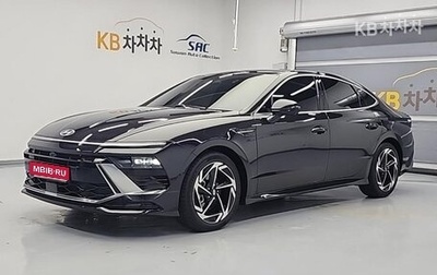Hyundai Sonata VIII, 2023 год, 1 830 069 рублей, 1 фотография