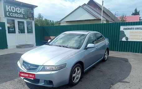 Honda Accord VII рестайлинг, 2004 год, 650 000 рублей, 4 фотография